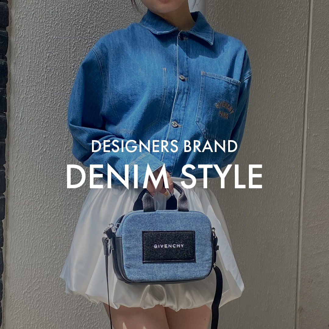 Designers brand 