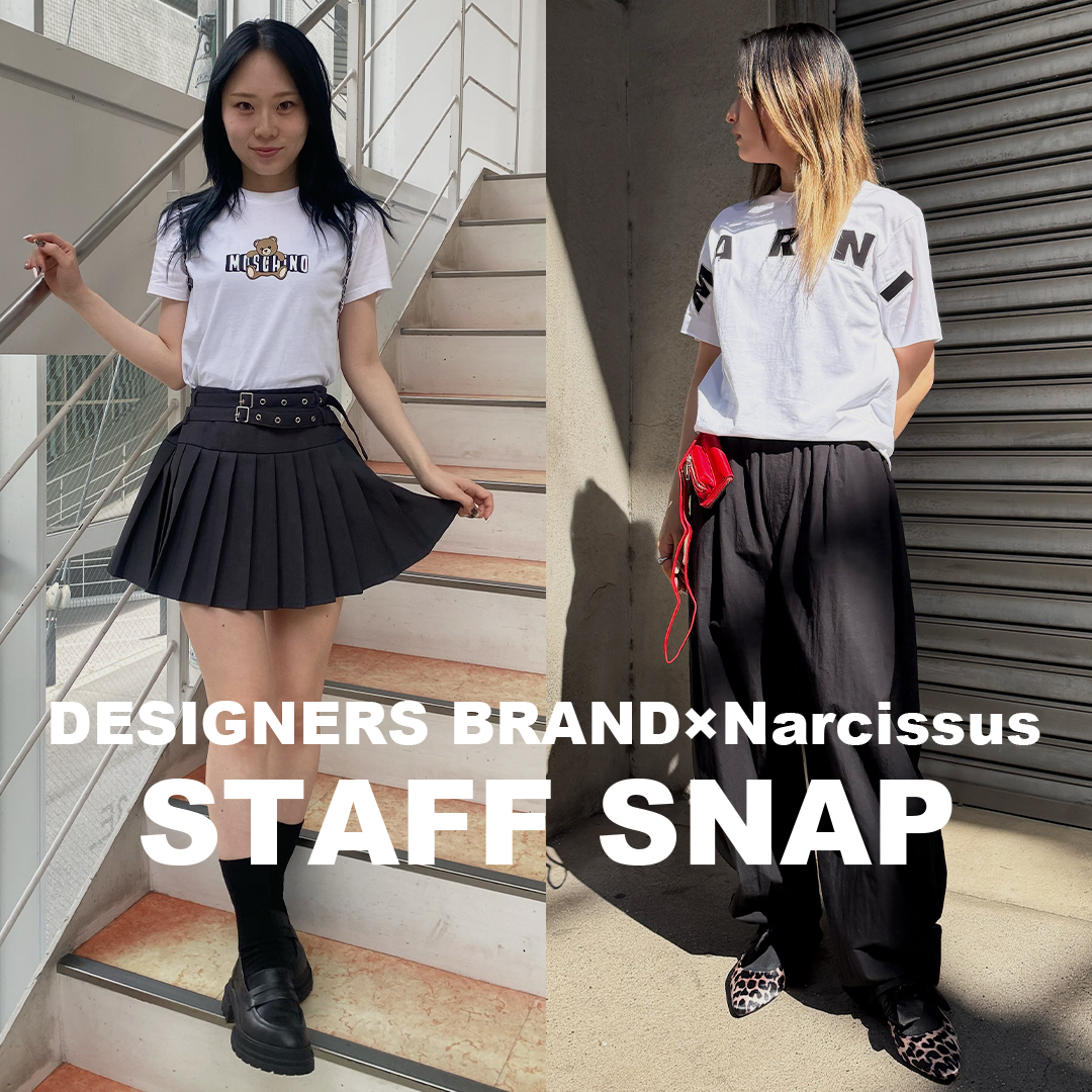 Designers brand 