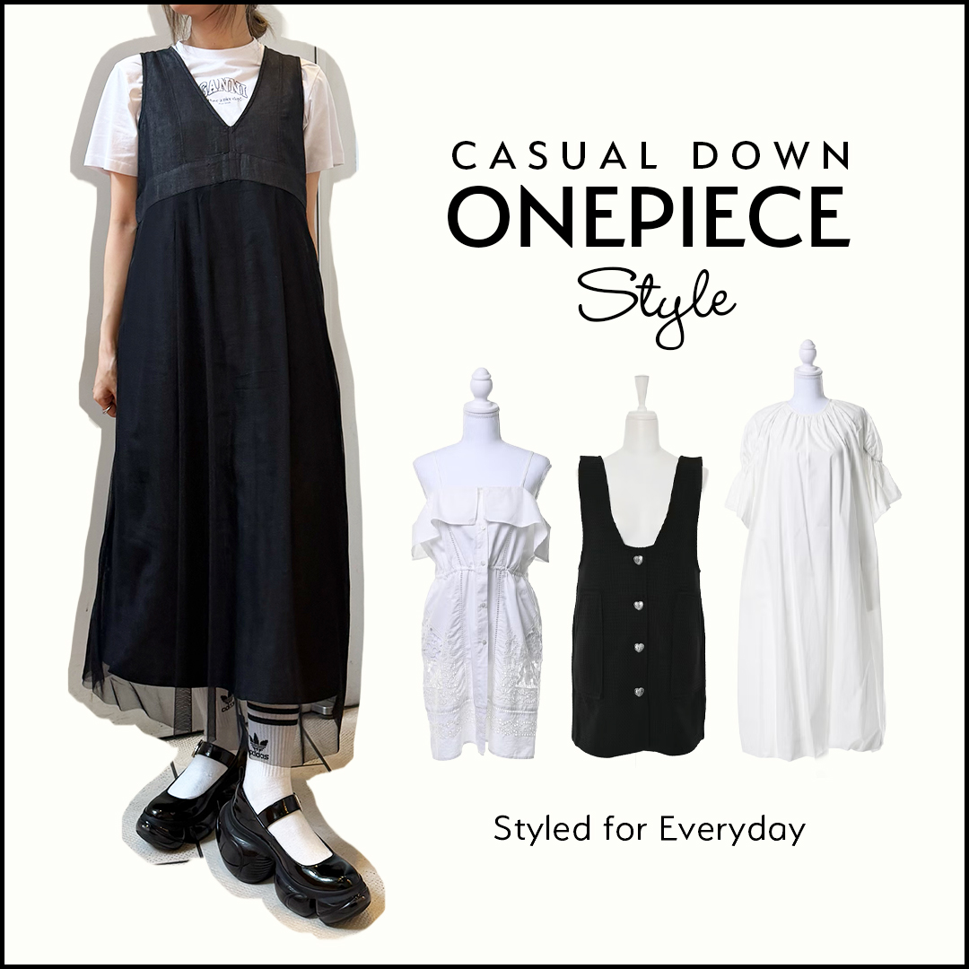 カジュアルに着るワンピースSTYLE
