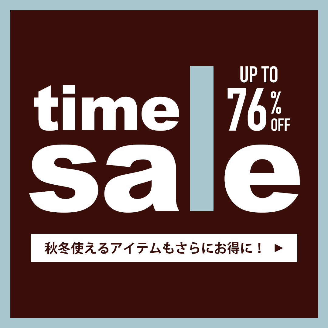 TIME SALE