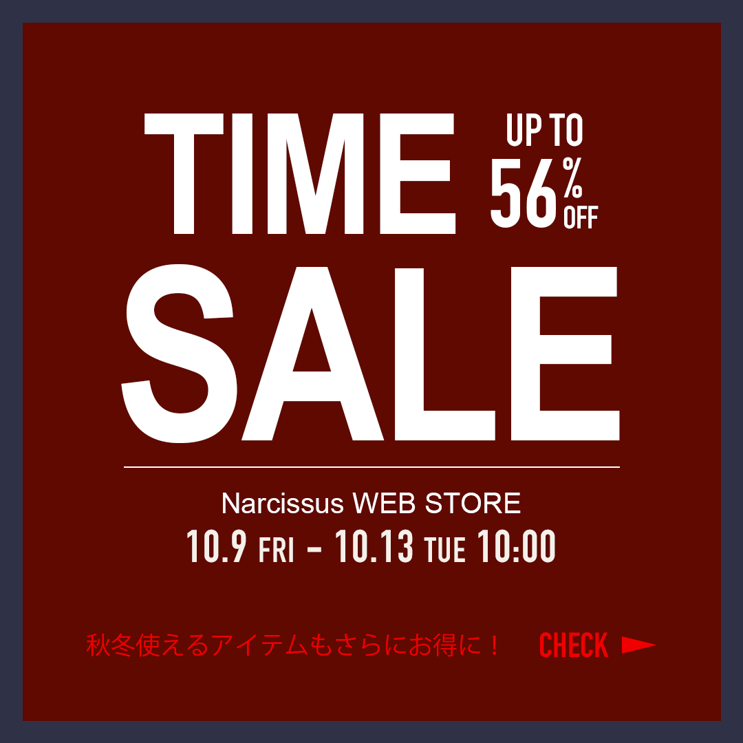 TIME SALE