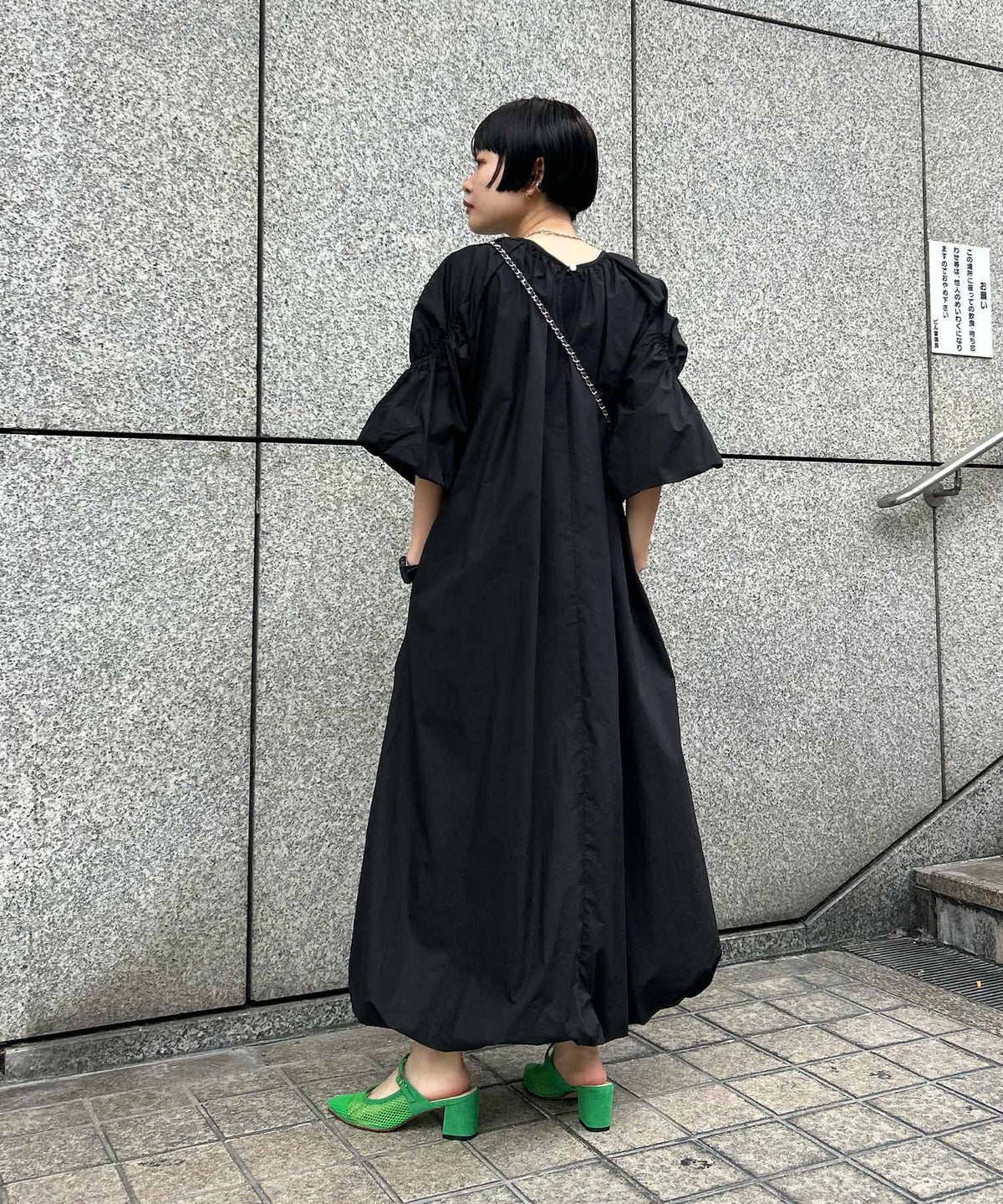 STAFF：ERIKA(153cm/骨格ウェーブ)